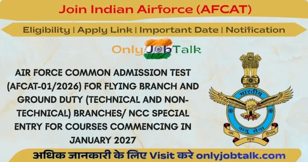 Air Force Common Admission Test
