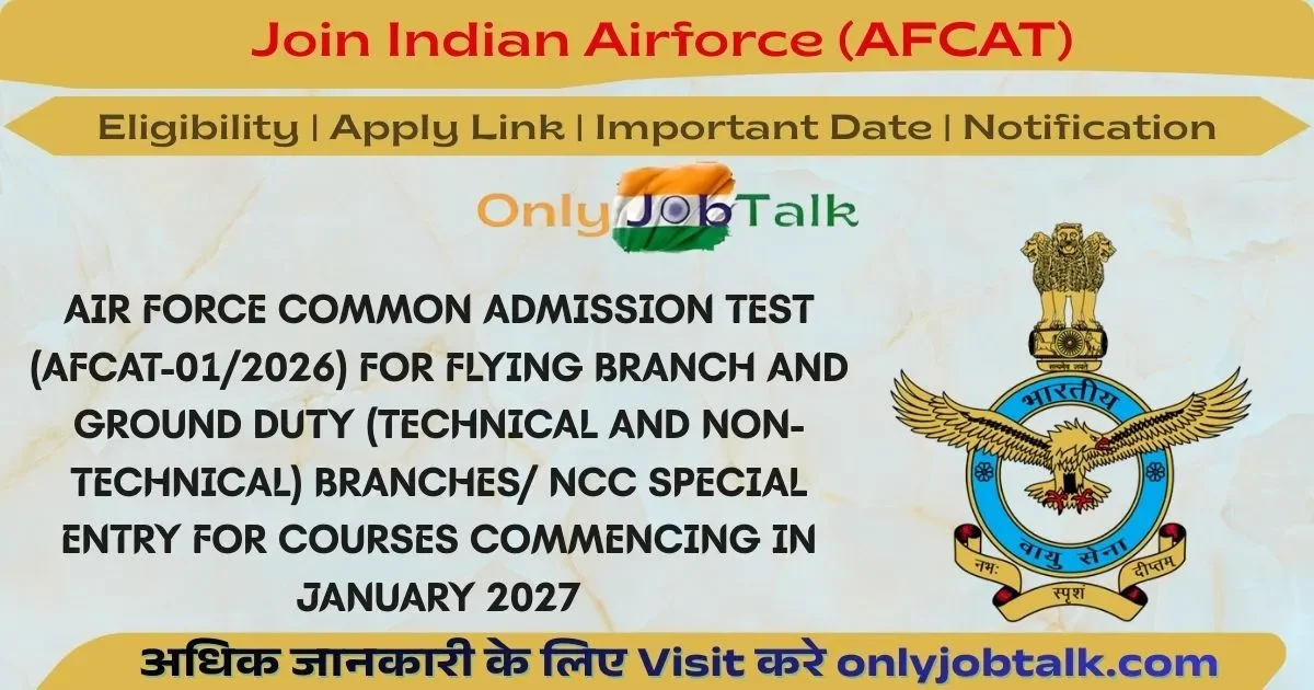Air Force Common Admission Test
