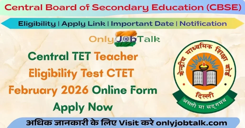 CTET February 2026