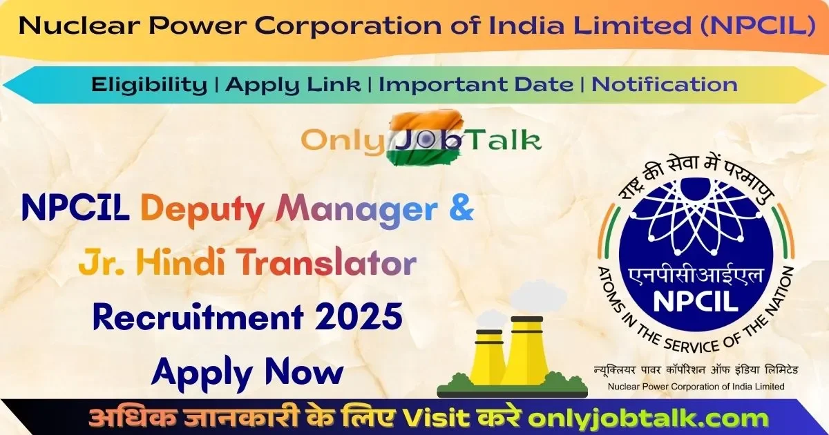 NPCIL Deputy Manager