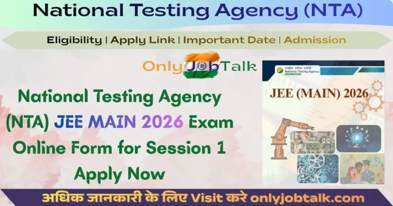 NTA JEE MAIN