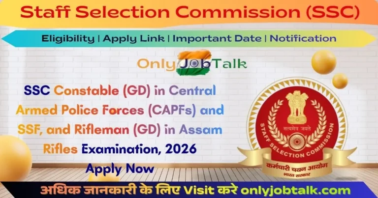 SSC Constable GD