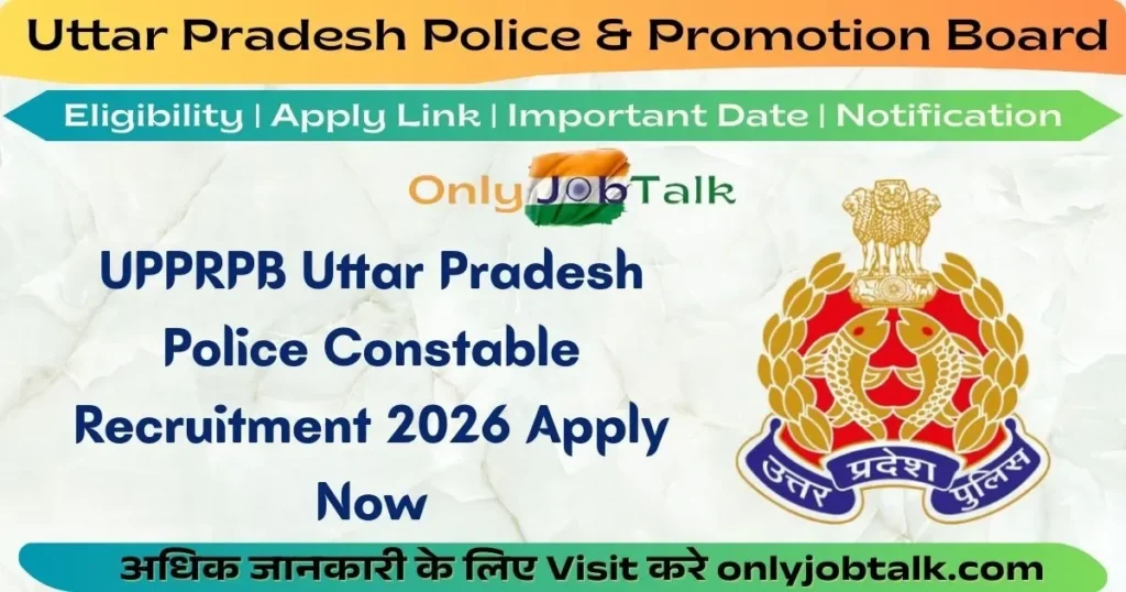 Uttar Pradesh Police Constable