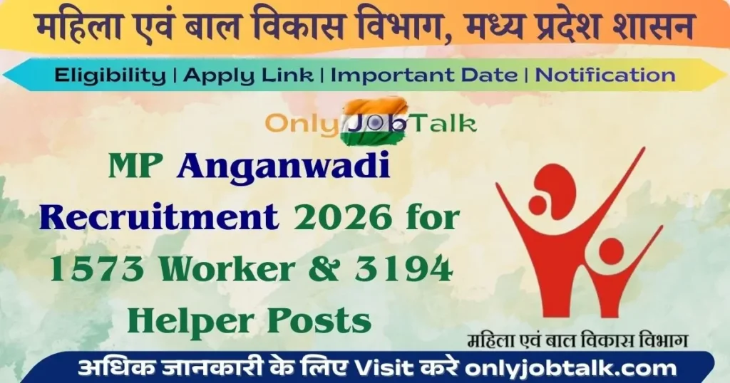 Anganwadi