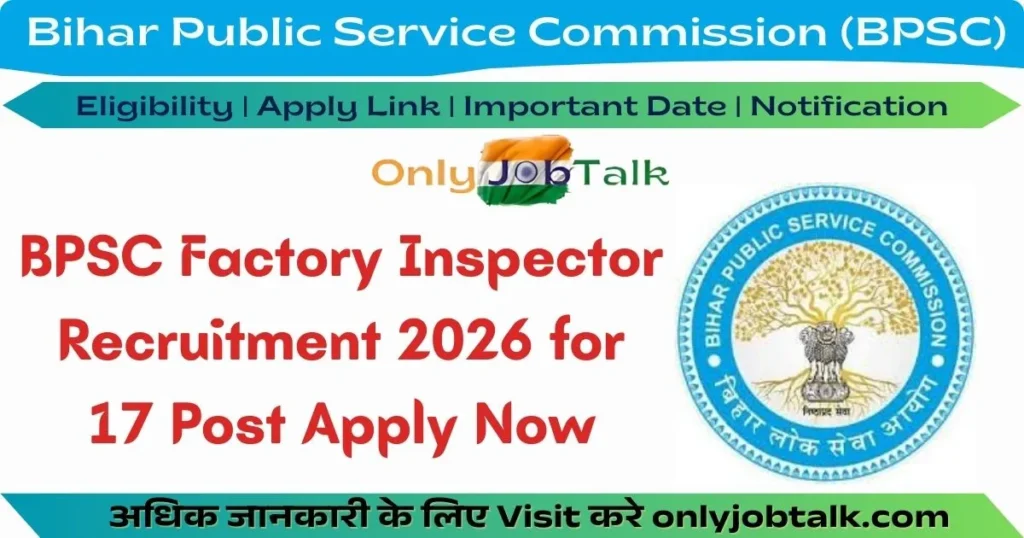 BPSC Factory Inspector