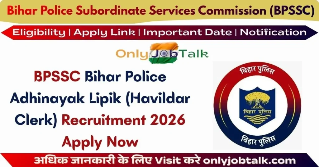 BPSSC Bihar