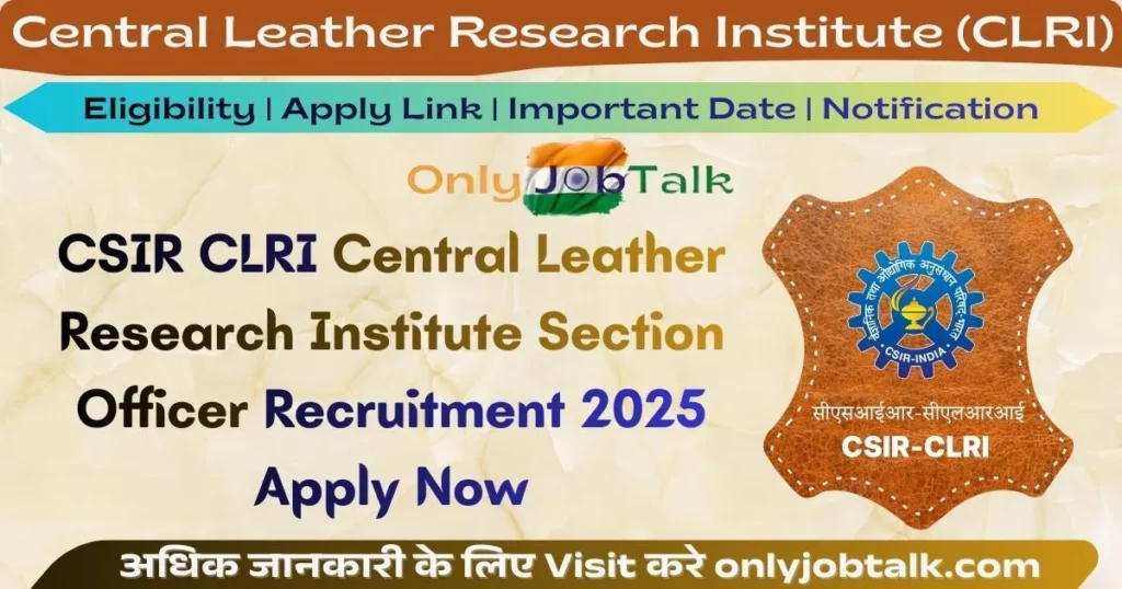 Section Officer Recruitment