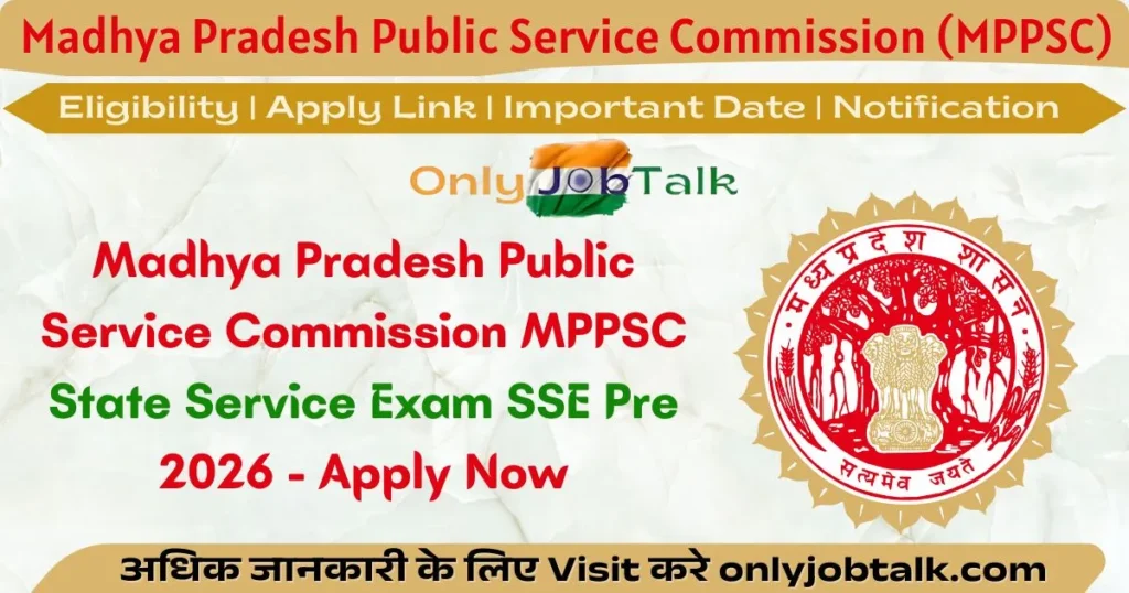 State Service Exam SSE