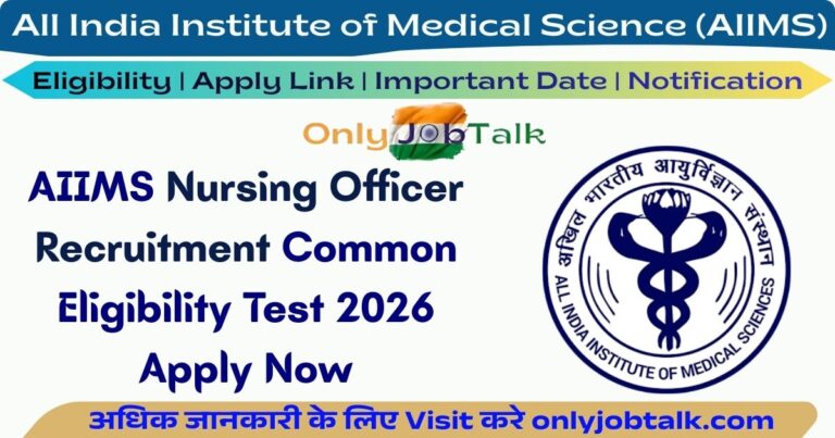 AIIMS Nursing Officer