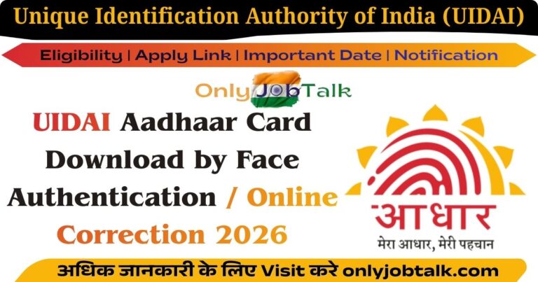 Aadhaar Card
