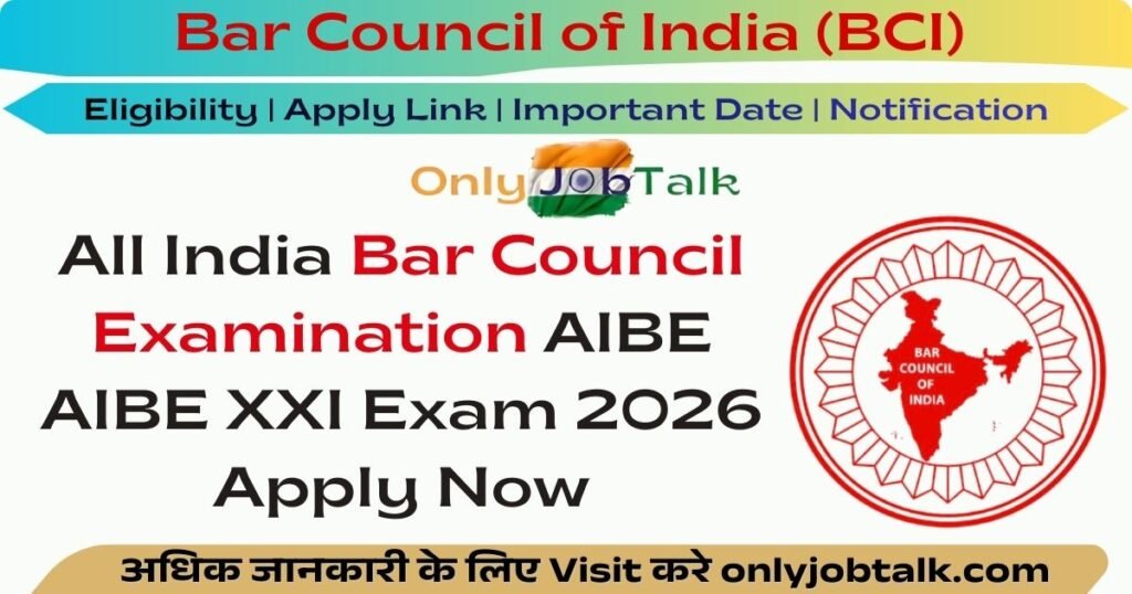 All India Bar Examination