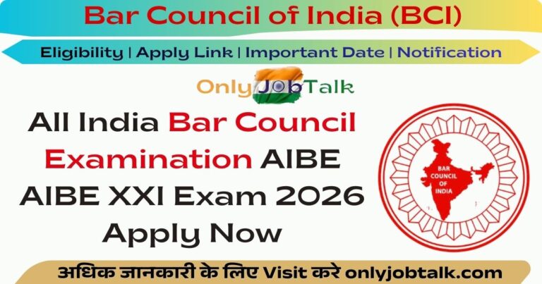 All India Bar Examination