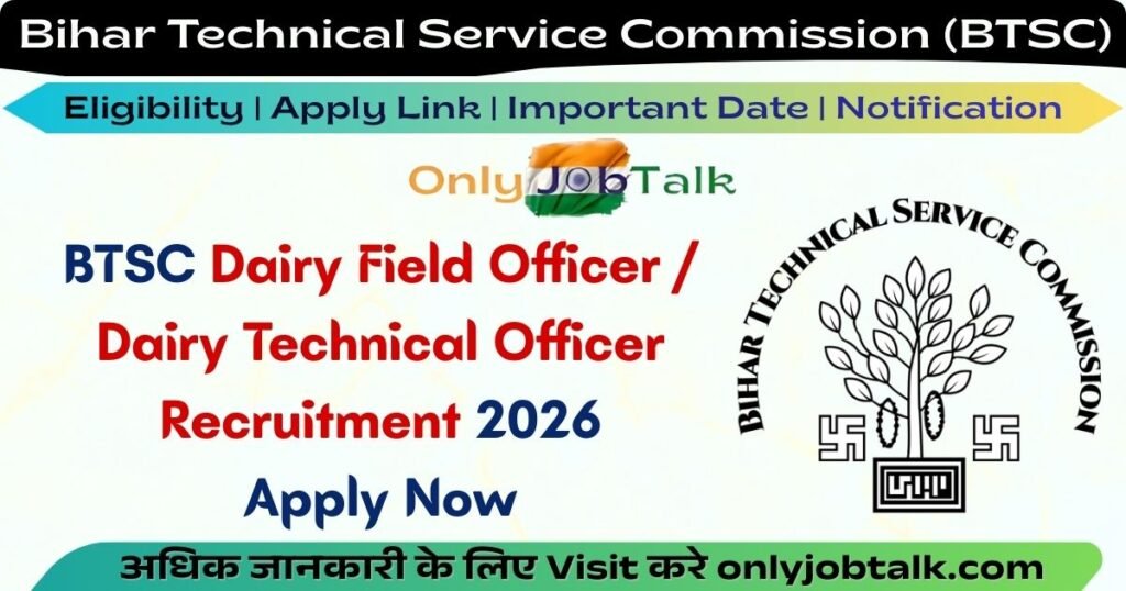 BTSC Dairy Field Officer