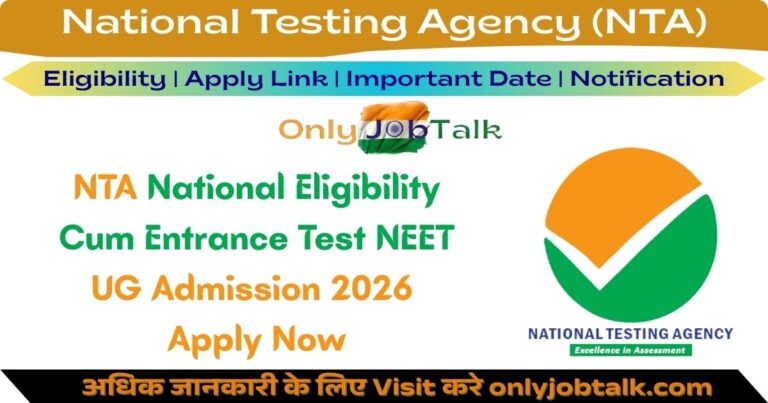 National Eligibility Cum Entrance Test NEET