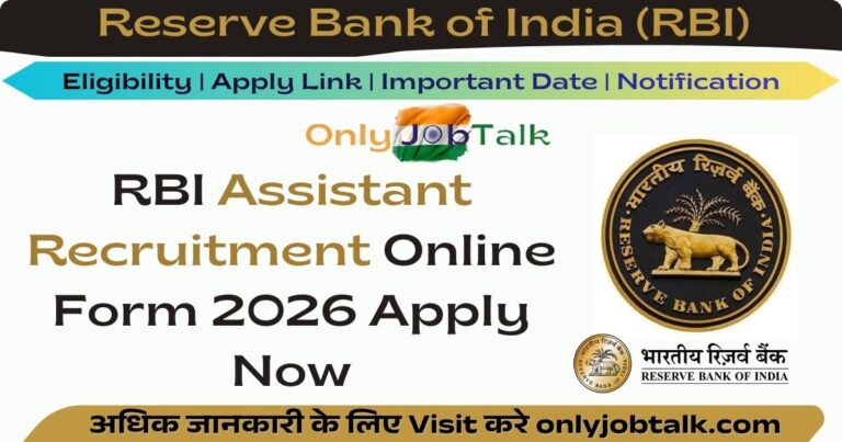 RBI Assistant
