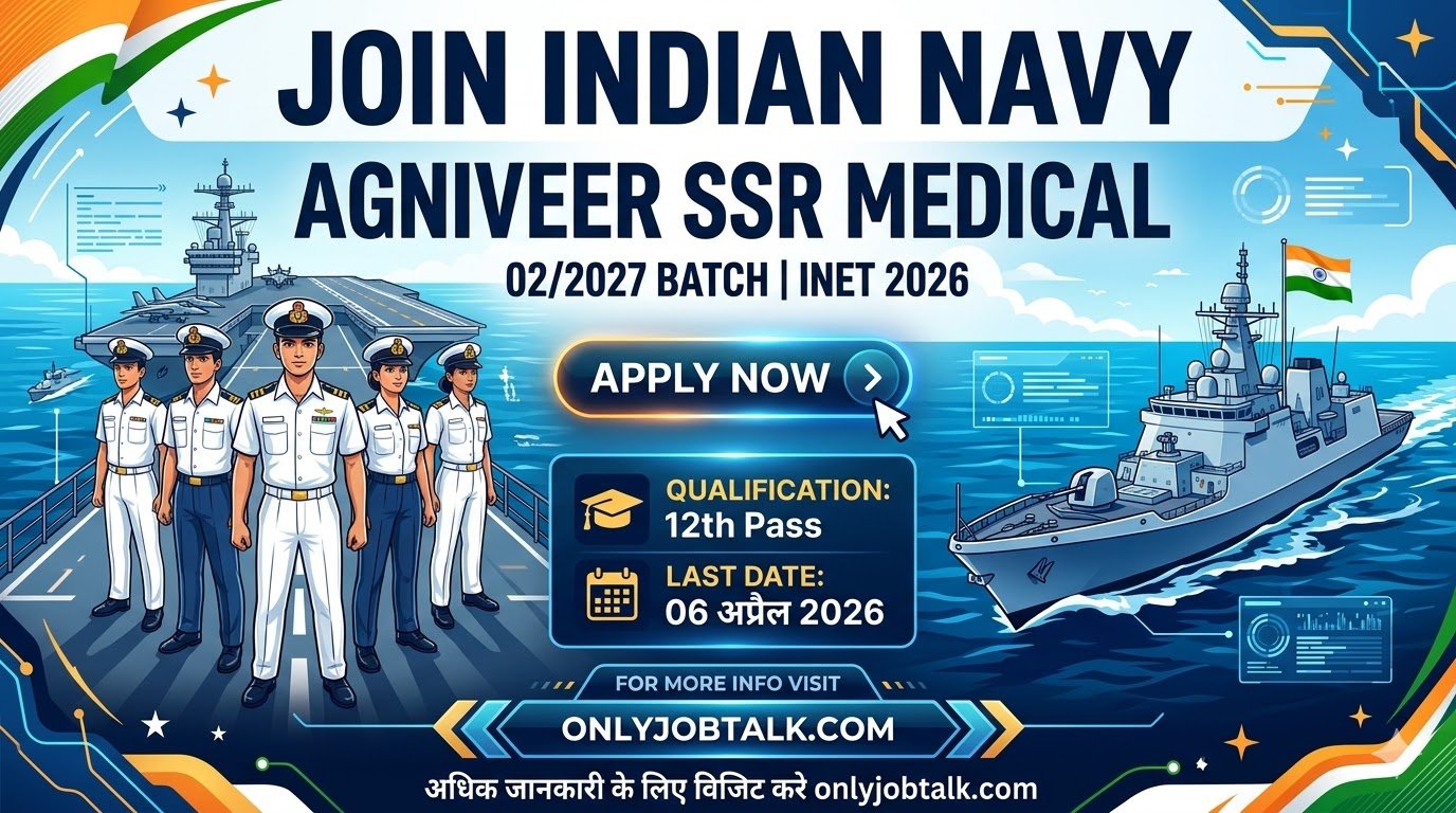SSR Medical