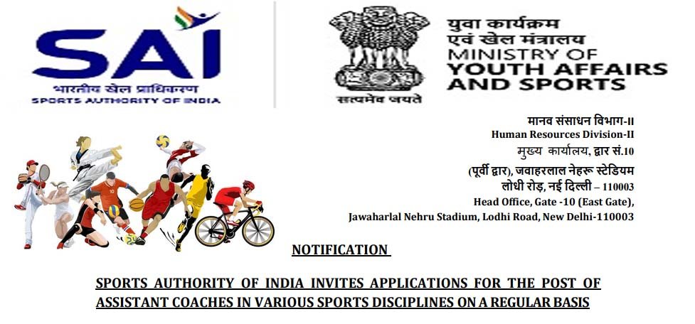 Sports Authority Of India Assistant Coach Recruitment 2026 Apply Now ...