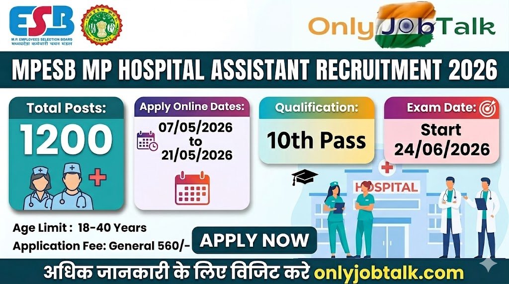 MPESB MP Hospital Assistant