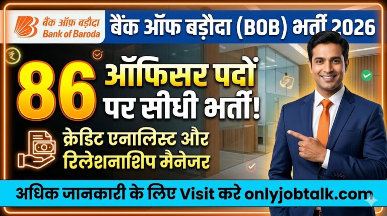 BOB Corporate and Institutional