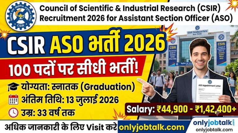 CSIR Assistant Section Officer
