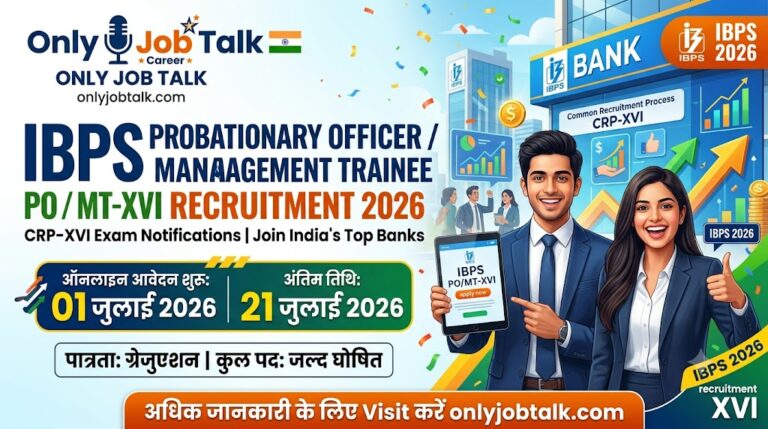 IBPS Probationary Officer