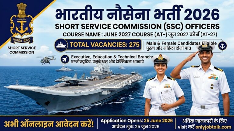 Indian Navy