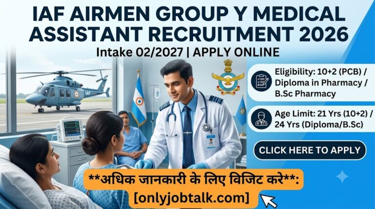 IAF Airmen Group Y Medical Assistant