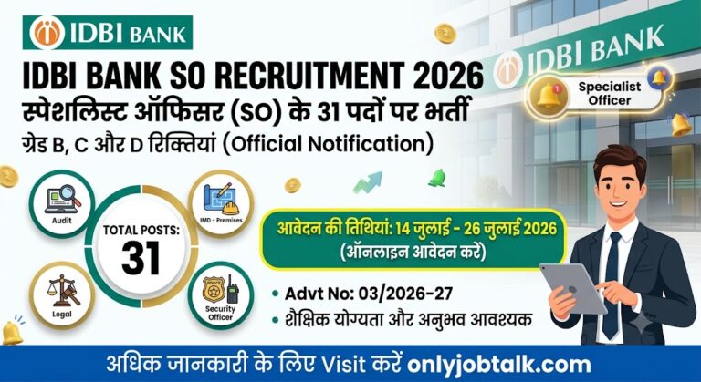 Specialist Officer SO