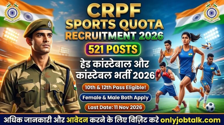 CRPF Head Constable