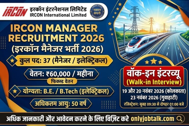 IRCON Manager