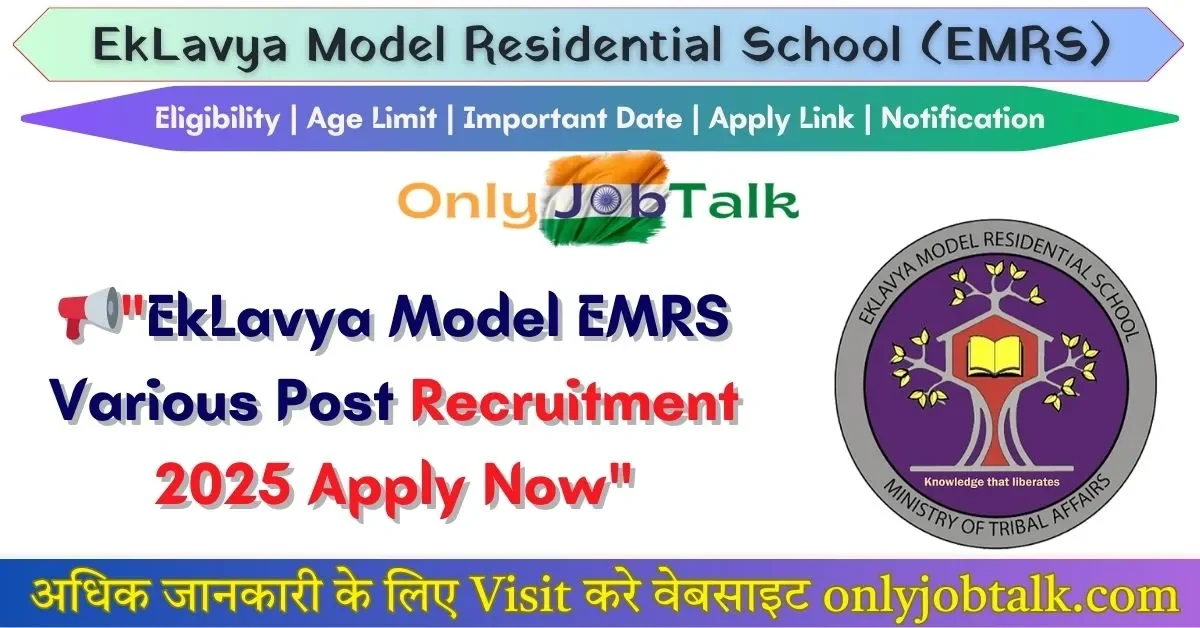 EkLavya Model