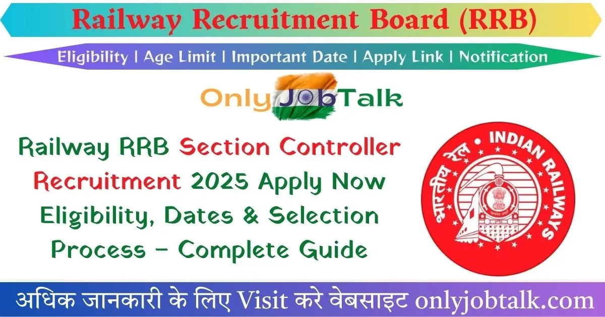 Section Controller