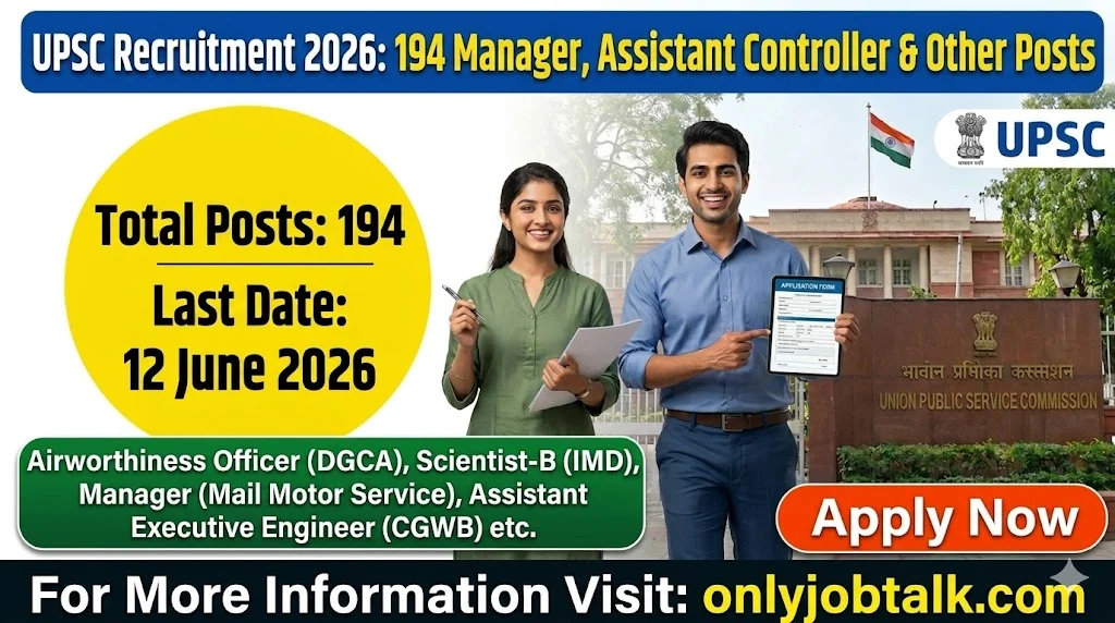 UPSC Manager