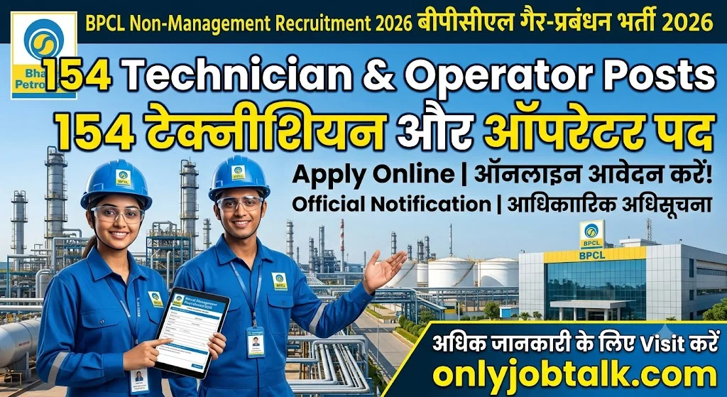 BPCL Non-Management