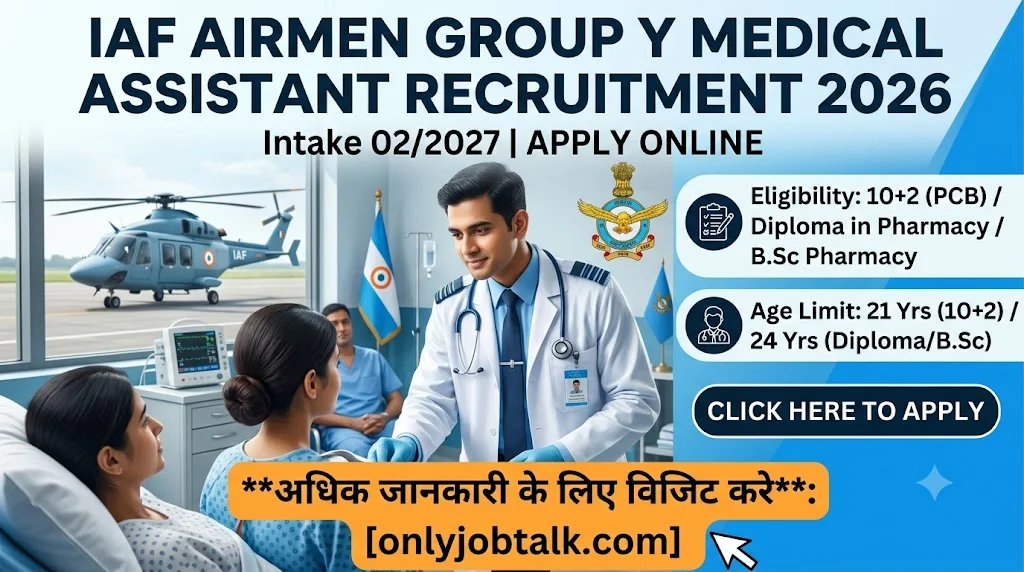 IAF Airmen Group Y Medical Assistant