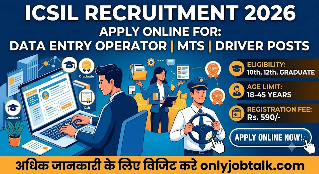 ICSIL Data Entry Operator